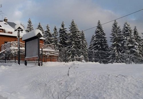 Společenské a venkovní prostory